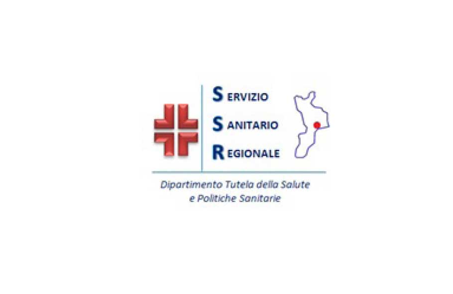 Azienda Ospedaliera “Pugliese Ciaccio”